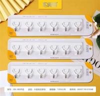 Hook CP003510