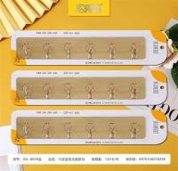 Hook CP003512