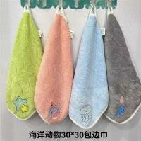 Kids Item CP003588