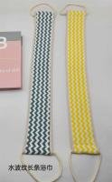 Tissue CP003643