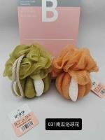 Tissue CP003644