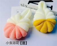 Tissue CP004162