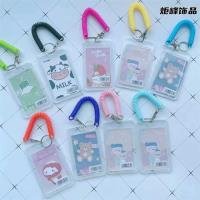 Creative Item CP004539