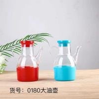 Kitchen Item CP005076
