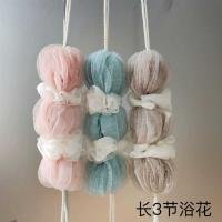 Tissue CP003826