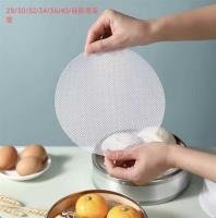 Kitchen Item CP003874
