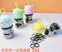 Hair Tie CP004597