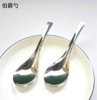 Spoon CP005324