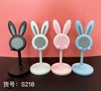Phone Stand CP000683