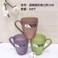 Tissue CP001882