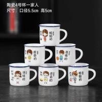 Cup CP001961