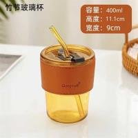 Glass Cup CP00322470