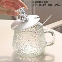 Glass Cup CP003225