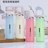 Glass Cup CP003235