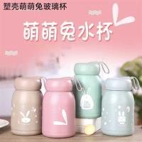 Glass Cup CP003239