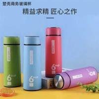 Glass Cup CP003240