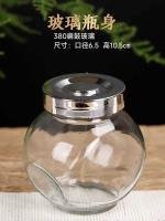 Glassware CP003254