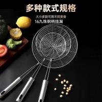 Spoon CP003302