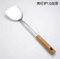 Spoon CP003316