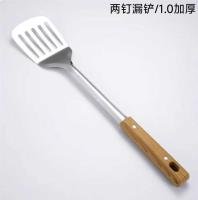 Spoon CP003319