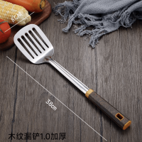 Spoon CP003532