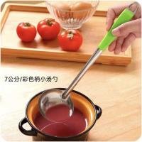 Spoon CP004198