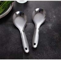 Spoon CP005217