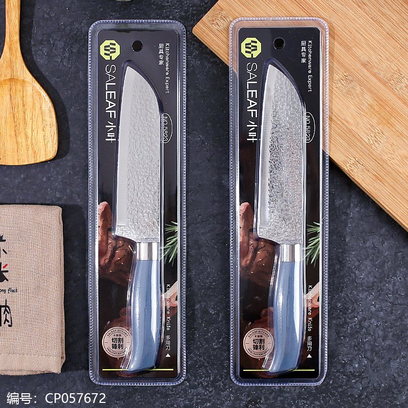 Fruit Knife 5823 1 20 [CP057672]