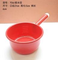 Glue CP002432