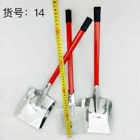 Knife CP004257