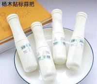 Kitchen Item CP005328