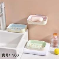 Tissue CP001680
