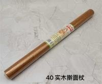 Bag CP002355