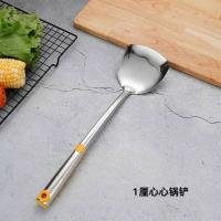 Spoon CP004193
