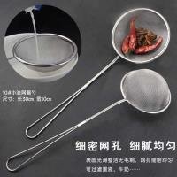 Spoon CP005312