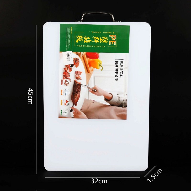 Plastic Cutting Board 1.5 35 50 [CP009032]