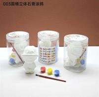 Bucket CP005357