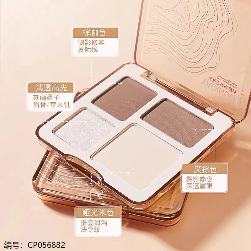 Tray 8407 [CP056882]