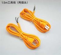 Digital & Electrical Item CP005485