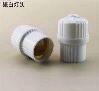 Digital & Electrical Item CP005415