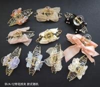 Hair Claw CP00532999