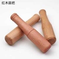 Kitchen Item CP005329