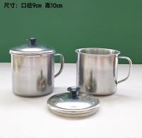 Cup CP00533020