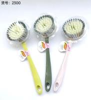Cup CP00533039