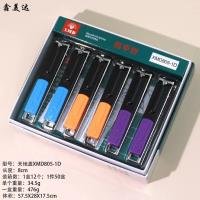 Nail Clipper CP004576