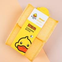 Kitchen Item CP003924