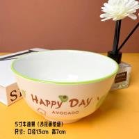 Bowl CP002615