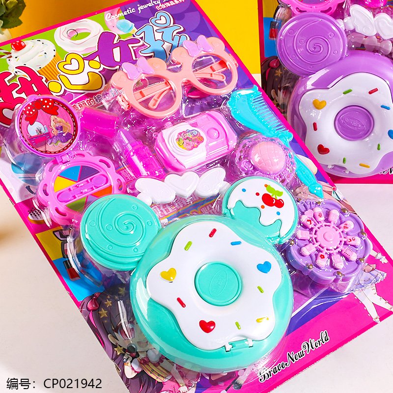 Toy 876-561 [CP021942]