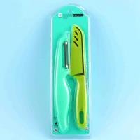 Knife CP002588