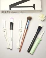 Makeup Brush CP0053306676